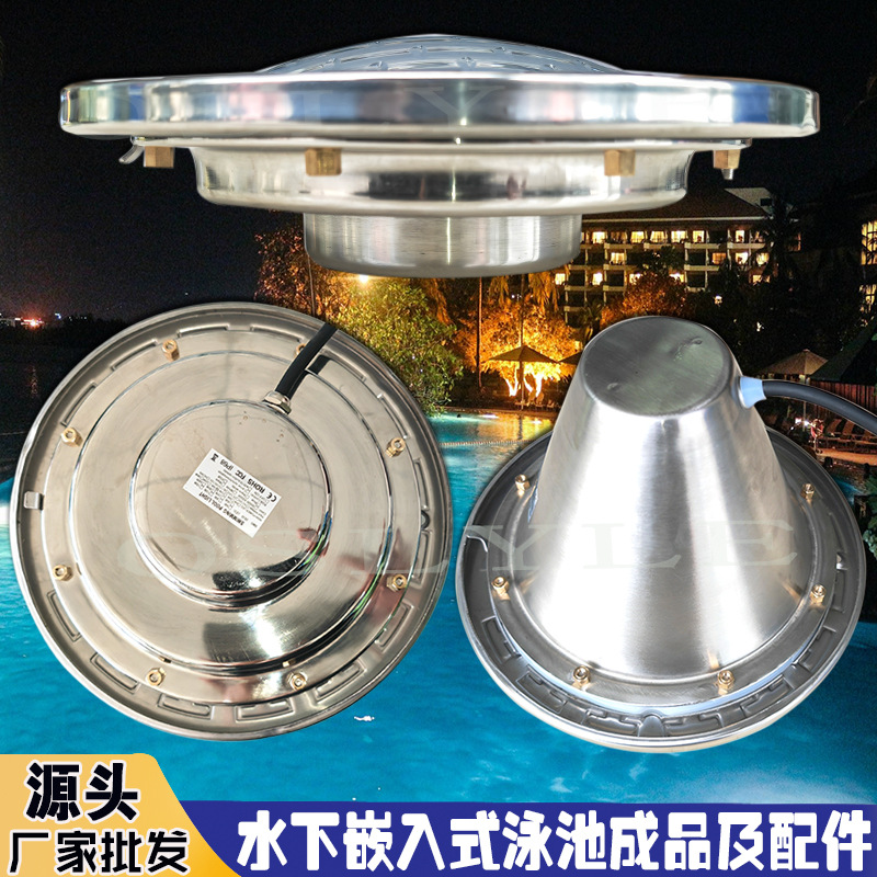 Lámpara de piscina de acero inoxidable empotrada transfronteriza, natación, fondo de buceo submarino, piscina enterrada oculta, led al por mayor