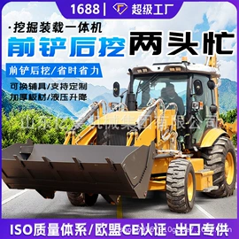 叉车;工程建筑机械;装载机械