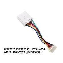 �m������FUSO��܇���������C14ᘸ�18� �f�����D�Q���^�� �D���^