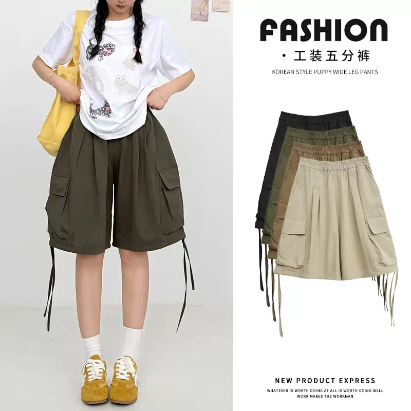 日系工装阔腿裤女夏季休闲宽松直筒大口袋抽绳短裤运动五分裤中裤