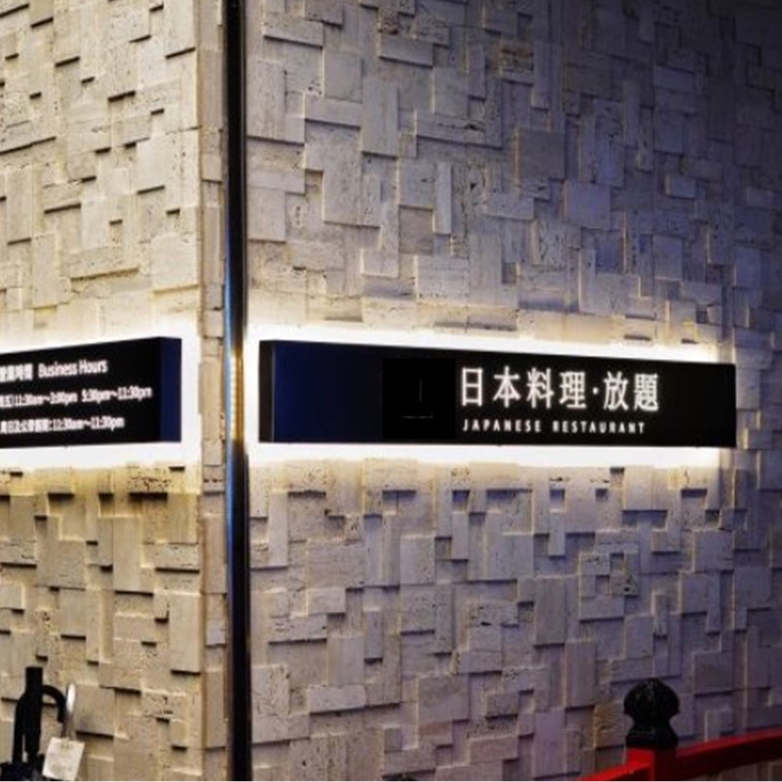 Gallery 2