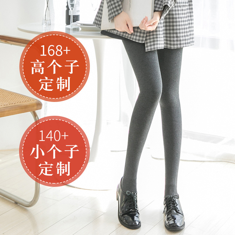 High-Waisted Fishbone Pantyhose for Petite and Tall Women, Fleece-Lined and Thickened, Honeycomb Design for Abdominal Protection, Compression Leggings for Slimming Legs