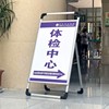 铝合金手提海报架折叠式kt板宣传活动展架单双面展示户外广告展板|ru