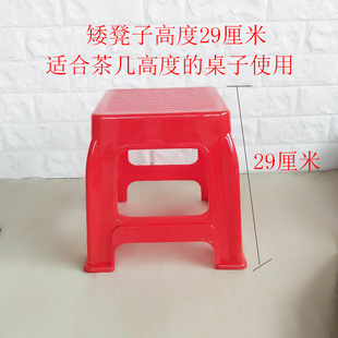 Plastic Stools, Thickeneded High Stools, Low Stools, Square Stools, Shoe Changing Stools, Bathroom Stools, Large and Small Benches, Home Dining Tables and Chairs, Free Shipping