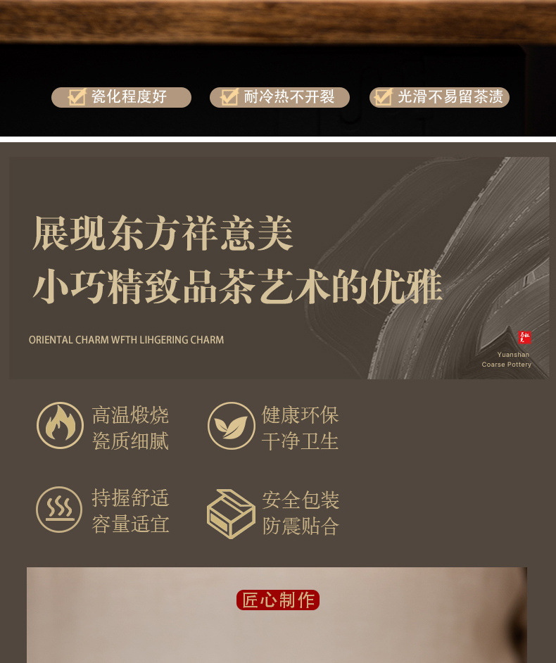 119eed35-07cb-4295-9650-e5a2b5d6e5a1.jpe