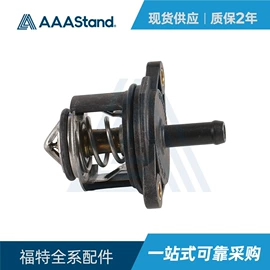 车身及附件;库存汽摩配件;涨紧轮