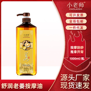 ���]��ƷС�ώ��Ͻ��������i��Ħȫ������ͨ���j���ù����_������