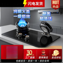 ȼ�����p�����Ƕ��ʽ��Ȼ��Һ����ú����̨ʽ���w��t�t�^