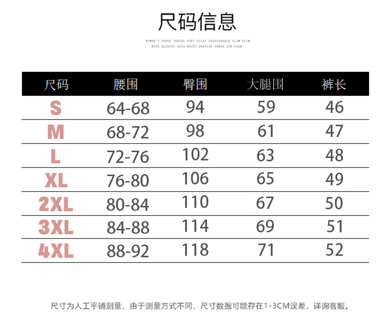 i2uUjf6mxdTrdS48SAR3xF5f/y7ROsPP1KHr