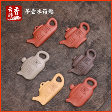 ɰرNܲ茙b[dɰԭVt