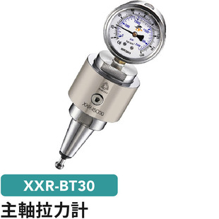 XXR-BT30���S����ӋPERFECT̨���ѷƿƼ�BT-30���S�������y��Ӌ