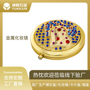 �V��YƷ��ɫ���~�U�ջ��y�R���� �YƷ��ɫ���~�U���p���ۯB��y