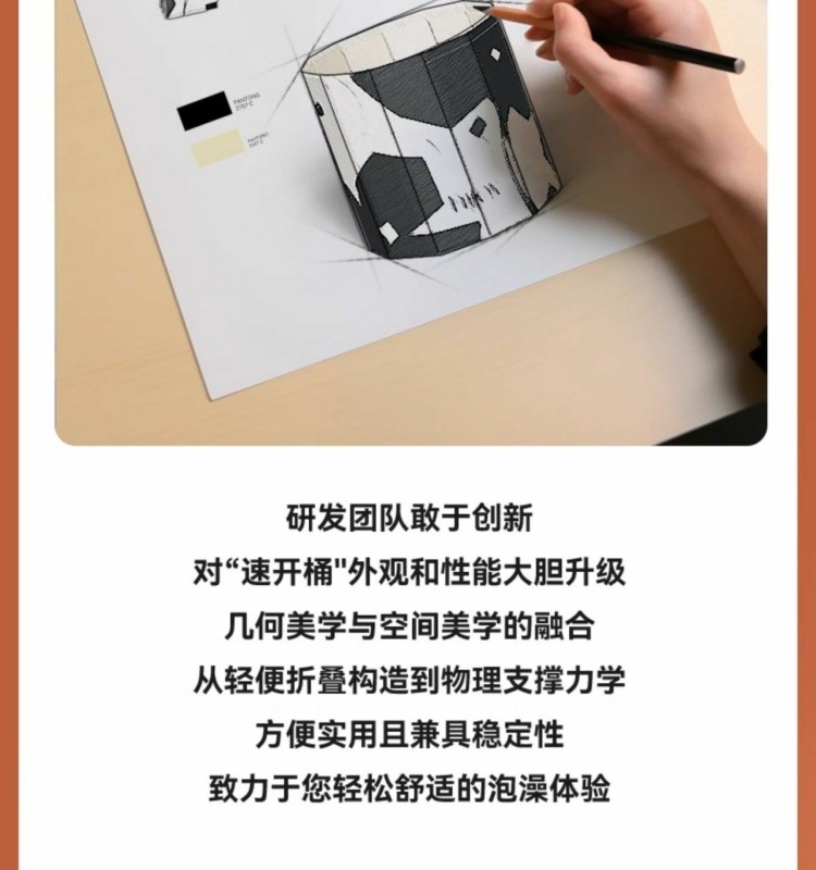 faefd170-f523-45b1-918b-9cd00cc5c634.jpe