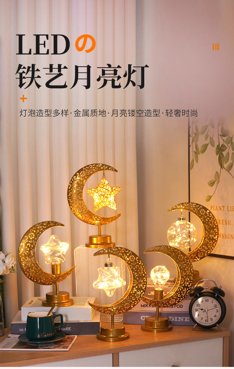 O1CN0111EZ9z2G56rzLOMHO_!!2216787808963-0-cib.jpg?__r__=1709885197968