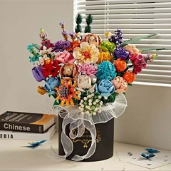 钻马积木花永生花束抱抱桶仿真花小颗粒积木DIY玩具七夕女生礼物