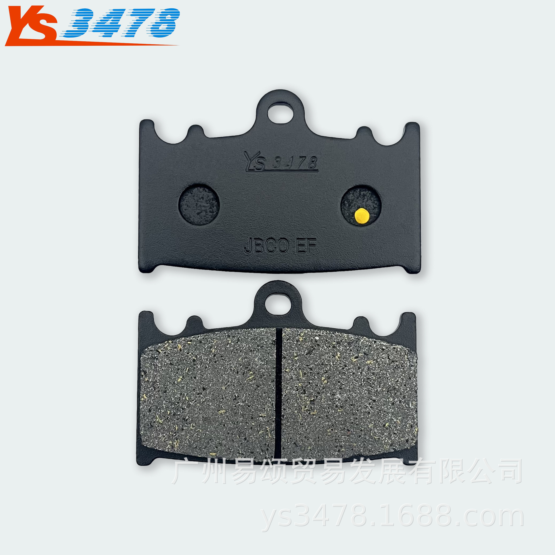 51cb4e49193795678098b310090535