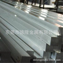 西南铝5A90铝合金板材 铝排5A71铝棒 5A70铝线 大直径铝管