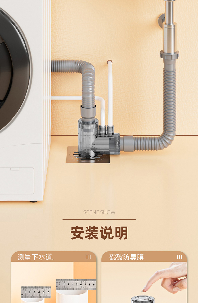 详情页_13.jpg