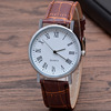 Quartz swiss watch, men's watch, glossy men's belt, Birthday gift, wholesale