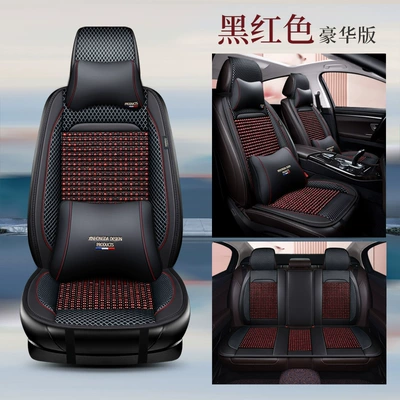 Cool pad Summer Universal Seat Cushion for All - black-and-red-five-seater-luxury-version