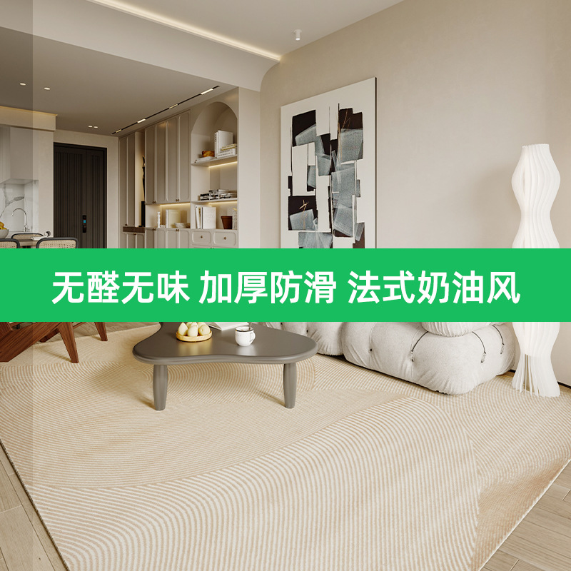 Alfombra de Guangdong para sala de estar, estilo italiano de lujo ligero, con tejido de bucle alto y bajo, para estudio, apartamento, alfombra para dormitorio, venta al por mayor.