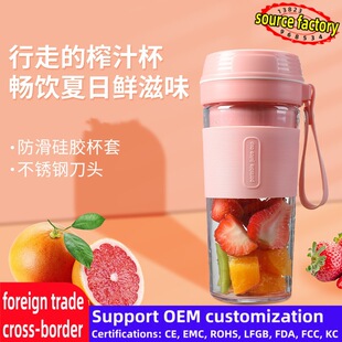 �����Q�羳��ե֭�CС�ͱ�yʽ�����¿�ե֭��ȫ�Ԅӹ�֭��������