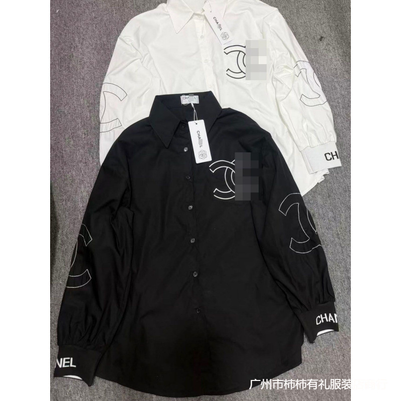 Letter Embroidery Ribbed Patchwork Loose Shirt for Women 2026 Spring Versatile Turn-Down Collar Long-Sleeve Color-Blocking Mid-Length Shirt Letter Embroidery Ribbed Patchwork Loose Shirt for Women 2026 Spring Versatile Turn-Down Collar Long-Sleeve Color-Blocking Mid-Length Shirt
