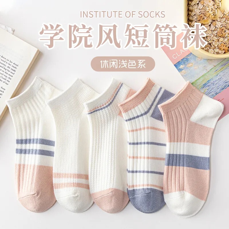 Socks Wholesale Women's Summer Thin Low-top Short Socks Japanese Style College Style All-match Breathable Odor-proof Student Boat Socks