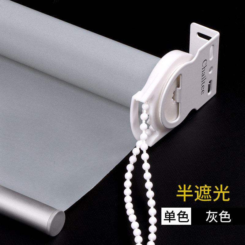 Cortina agujero-instalación libre Roll-up sombreado obturador mano-Tire elevación protección solar aislamiento térmico baño sombrilla cortina dormitorio