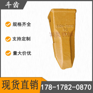 ���̙Cе�ڙC�ڶ����X61Q6-31310 �ھ�C���R220 RC��ĥ���X