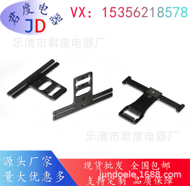 JD聚酰胺线束软管夹151-00017/BC2212-PA66HIRHS-BK