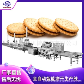 糖果机械;饼干机械;休闲食品加工