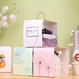 切块蛋糕盒慕斯三角形西点甜品切件打包盒千层切片包装盒透明盒子