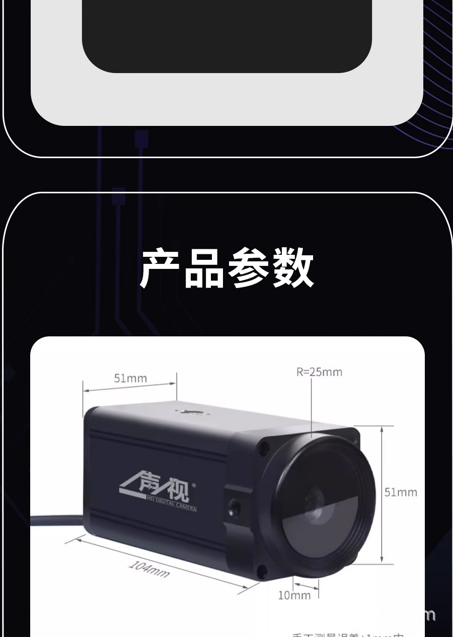 O1CN01KhwlEE1Tj2Dyy7Vmc_!!2207