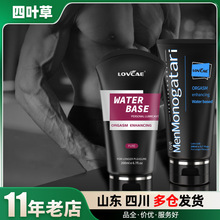 ��ɫ���Z���ͺڻ��������Һͬ־���º�ͥ��֮������ˮ���ԝ�����