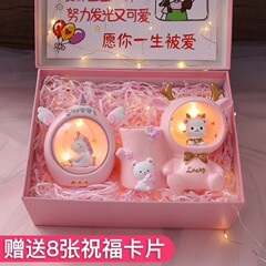 儿童女孩生日礼物10岁十以上6-12小学生开学9女童811实用2025
