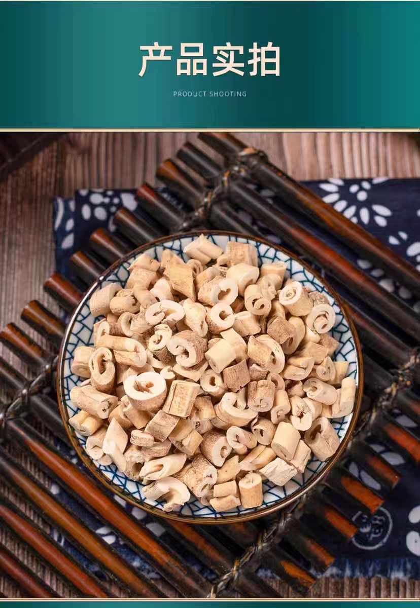 Bai Xian Pi (Dictamnus dasycarpus) — Dried Food-Herb Root Bark, 500g quality and texture