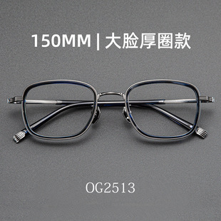 50MM������R���а���R���Ę�͹ź�߅Ȧ���^����С�����lOG2513