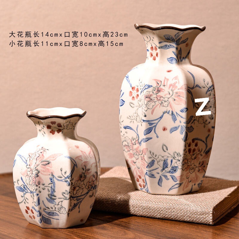 中式高级青花瓷复古玄关陶瓷花瓶家居客厅插花装饰品摆件水培鲜花|undefined