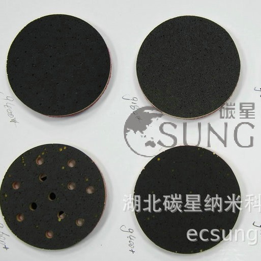 ̼��csung��ɫ�۰������׹�ѹ�����᲼���Ͻ��׹�Ƥ���Ͻ��׹Ⲽ