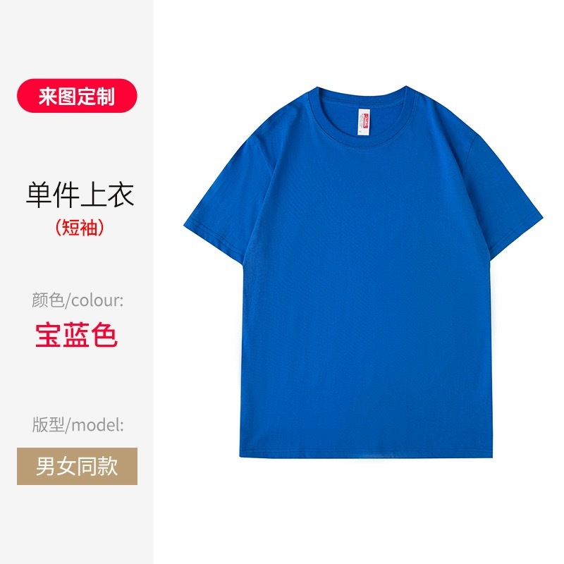微信图片_20240612141904.jpg