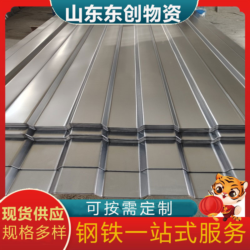 1.2mm镀锌瓦楞板价格 SGCC热镀锌钢板折弯 异型瓦楞板加工