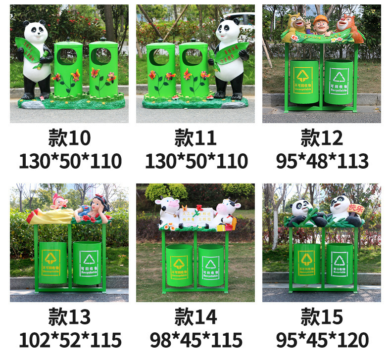 详情图片_08.jpg