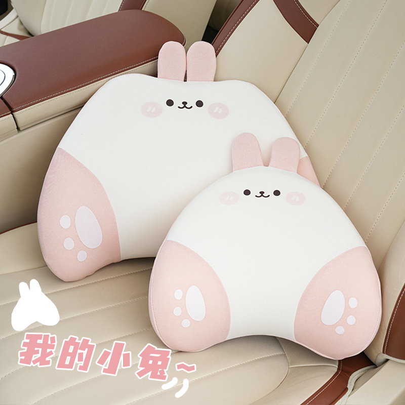 자동차 머리 받침 목 베개 얼음 실크 귀여운 곰 토끼 기억면 사계절 허리 자동차 베개 카시트 베개