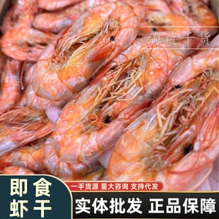 ��ʳ�r�ɿ����r�д��r����ԭζҰ����ʳ���r���r��؛Դ�^���S���l