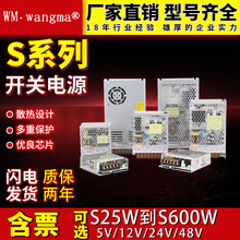 ���浥·���5V���ص�Դ ����תֱ����Դ �����Ƶ��Դ