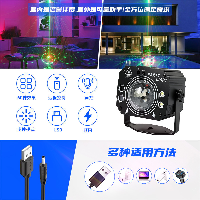 led频闪灯