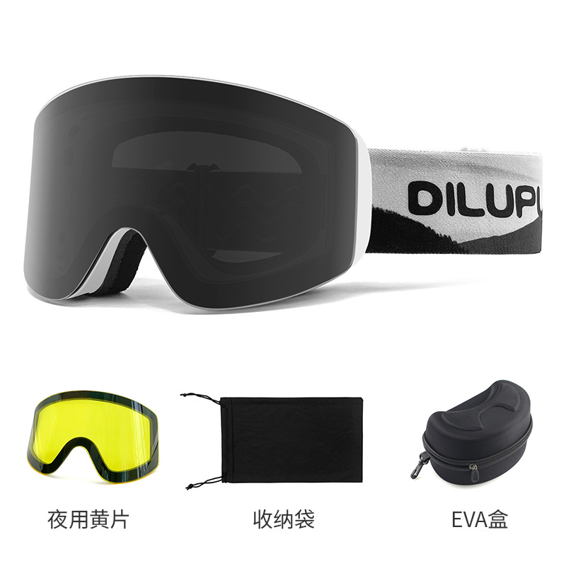 화이트 프레임 블랙 필름 세트