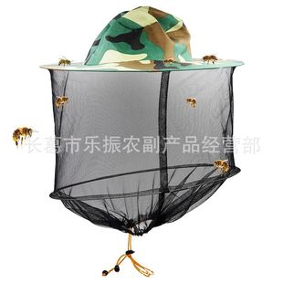 �Բ��B�䱣�o��ñ���x�۷�͸��Ӻ���W���o�������B���ˎ���ñ