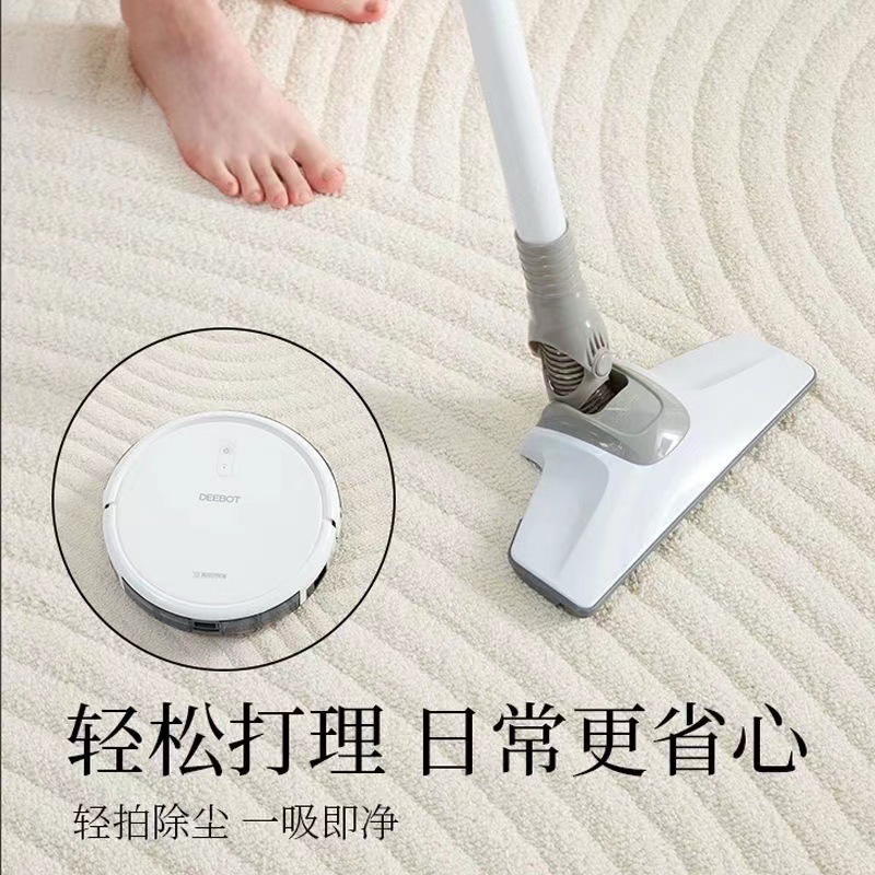 Salón impermeable alfombra antiincrustación cremosa de diatomita simple sofá de dormitorio lavable mesa de té lujoso